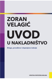 Uvod u nakladništvo II izdanje - naslovnica
