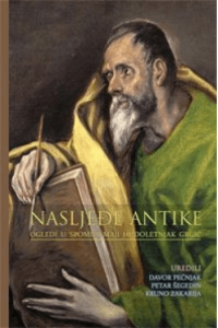Nasljeđe antike - naslovnica