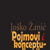 e19ef3c3-7cc3-41cf-8b6a-29c2e58dfbc0.png