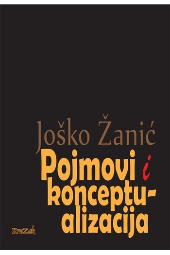 Pojmovi i konceptualizacija - naslovnica