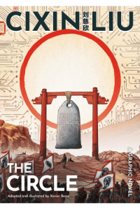 Cixin Lius The Circle (Strip) - naslovnica