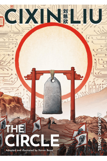 Cixin Lius The Circle (Strip) - naslovnica