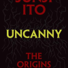 Uncanny: The Origins of Fear (Manga) - naslovnica