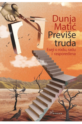 Previše truda - naslovnica