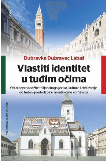 Vlastiti identitet u tuđim očima - naslovnica