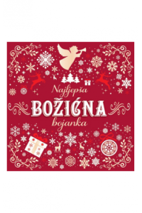 Najljepša Božićna bojanka - naslovnica