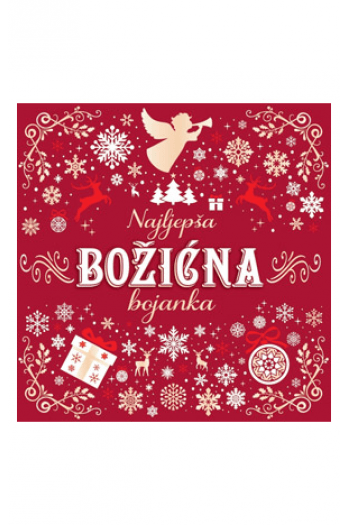 Najljepša Božićna bojanka - naslovnica