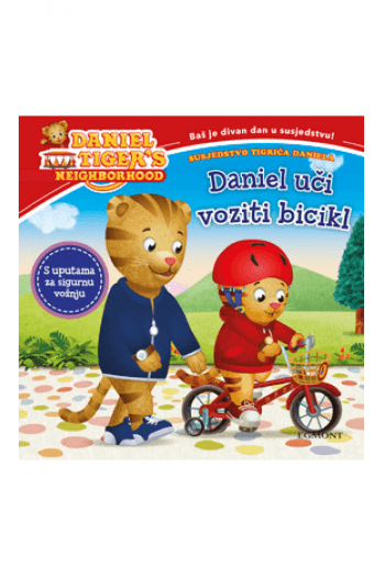 Daniel Tigers: Daniel uči voziti bicikl (Slikovnica) - naslovnica