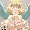 Jujutsu Kaisen, Vol. 24 (Manga) - naslovnica