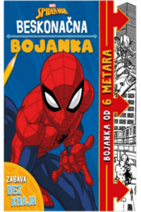 Spider-man: Beskonačna bojanka - naslovnica