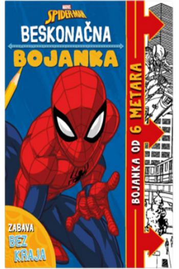 Spider-man: Beskonačna bojanka - naslovnica