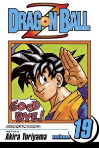 Dragon Ball Z, Vol. 19 (Manga) - naslovnica
