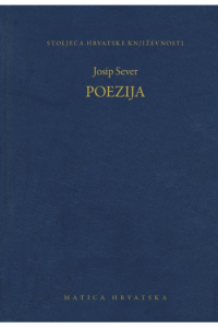 Poezija - naslovnica