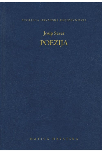 Poezija - naslovnica