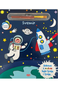 Čarobno bojenje - Svemir