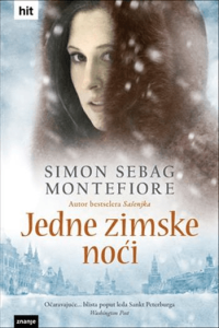 Jedne zimske noći - naslovnica