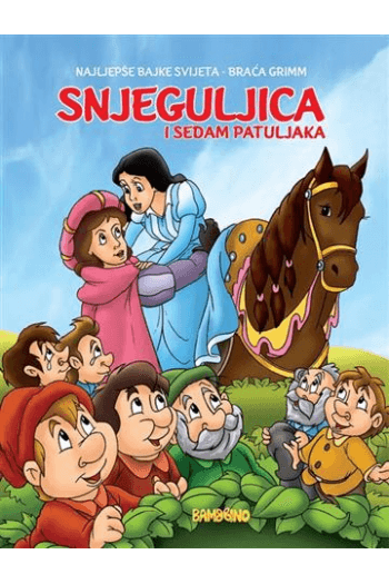 Mala Slikovnica - Snjeguljica I 7 Patuljaka - naslovnica