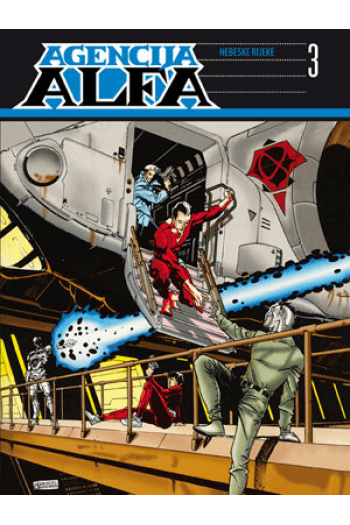 Agencija Alfa 3: Nebeske rijeke (Strip) - naslovnica