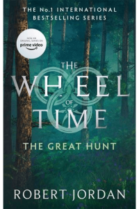 The Great Hunt (Wheel of Time #02) - naslovnica