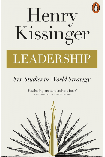 Leadership - naslovnica