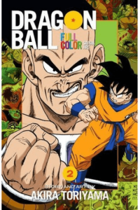 Dragon Ball Full Color Saiyan Arc, Vol. 02 (Manga) - naslovnica