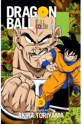 Dragon Ball Full Color Saiyan Arc, Vol. 02 (Manga) - naslovnica