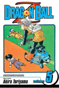 Dragon Ball Z, Vol. 05 (Manga) - naslovnica