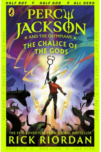 Rick Riordan