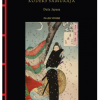 Bušido: kodeks samuraja - naslovnica