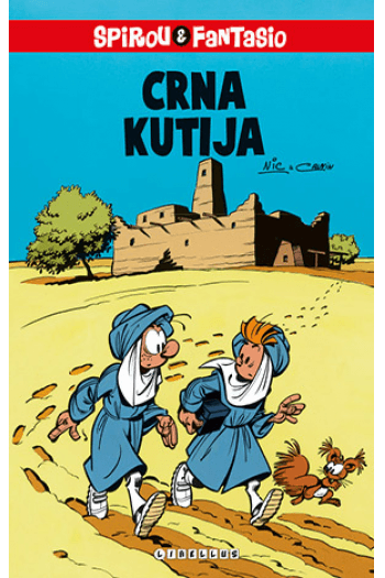 Spirou i Fantasio 31: Crna kutija (Strip) - naslovnica
