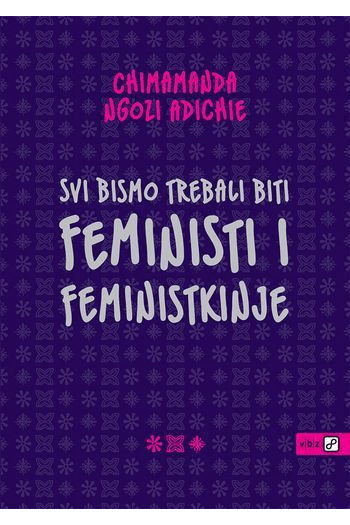 Svi bismo trebali biti feministi i feministkinje - naslovnica