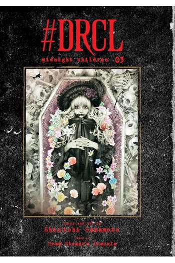 #DRCL midnight children, Vol. 3 (Manga) - naslovnica
