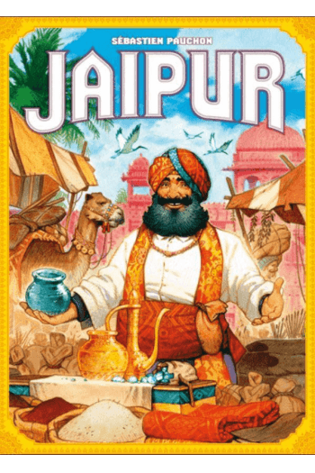 Jaipur (HR) - slika proizvoda
