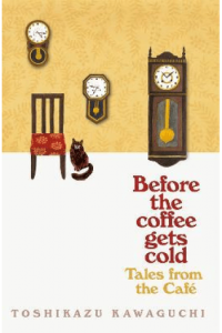 Tales from the Cafe Before the Coffee Gets Cold - naslovnica