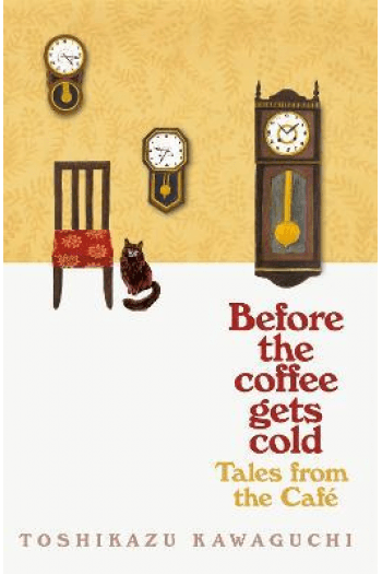 Tales from the Cafe Before the Coffee Gets Cold - naslovnica