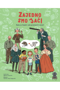 Zajedno smo jači (Slikovnica) - naslovnica