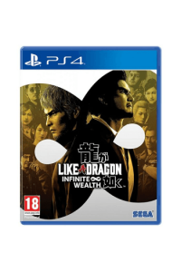 Like A Dragon: Infinite Wealth - slika proizvoda