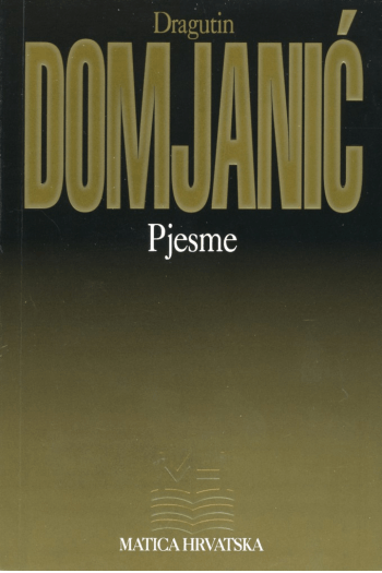 Pjesme - naslovnica