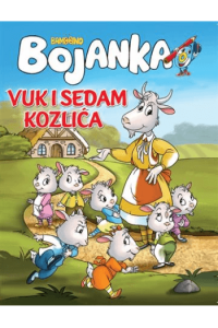 Mala Bojanka - Vuk I 7 Kozlića - naslovnica