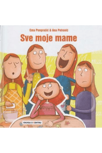 Sve moje mame - naslovnica