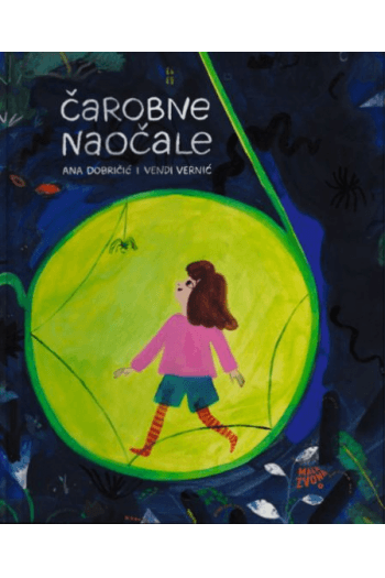 Čarobne naočale (Slikovnica) - naslovnica