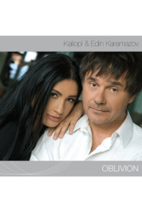 Kaliopi & Edin Karamazov - Oblivion CD - omot