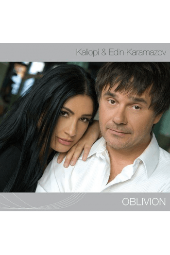 Kaliopi & Edin Karamazov - Oblivion CD - omot
