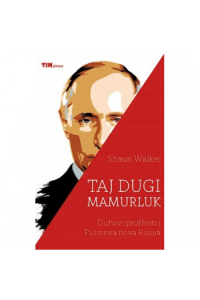Taj dugi mamurluk - naslovnica