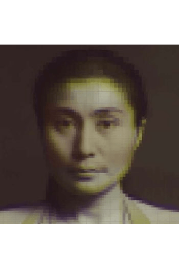 Various - Ocean Child: Songs Of Yoko Ono CD - omot
