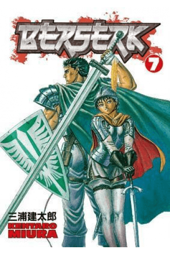 Berserk Volume 07 (Manga) - naslovnica