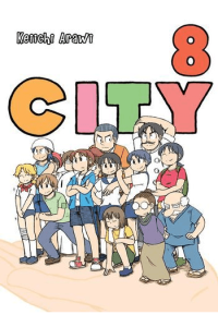 City, Vol. 08 (Manga) - naslovnica