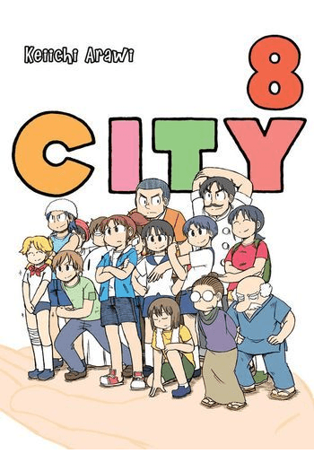 City, Vol. 08 (Manga) - naslovnica
