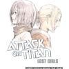 Attack on Titan: Lost Girls (novel) (Manga) - naslovnica
