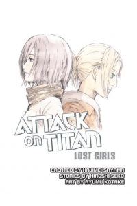 Attack on Titan: Lost Girls (novel) (Manga) - naslovnica